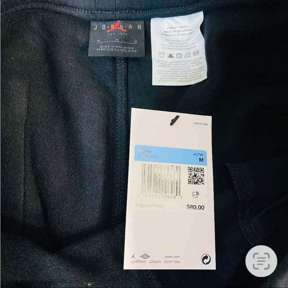 Nike Air Jordan‎ Paris Saint-Germain (PSG) Fleece Pants Men's Size Medium New